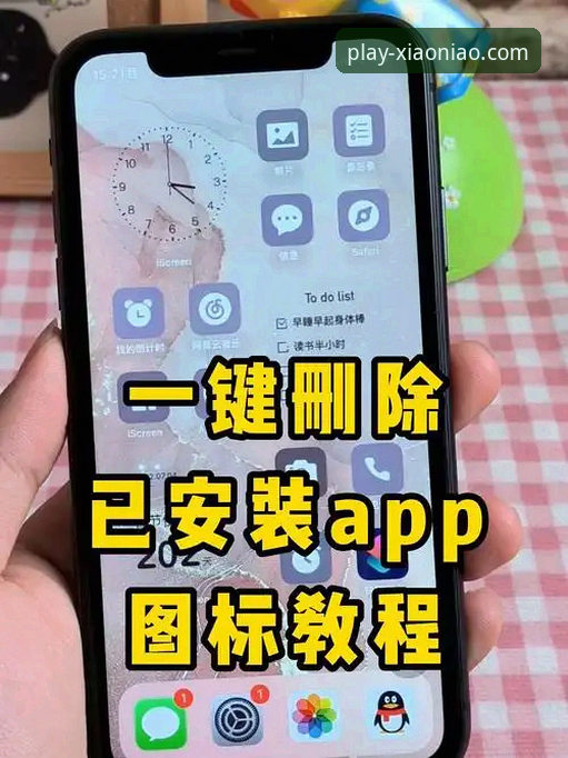 小鸟体育APP最新版本哪个好 小鸟体育APP最新版本选择指南:功能对比与安装操作教程